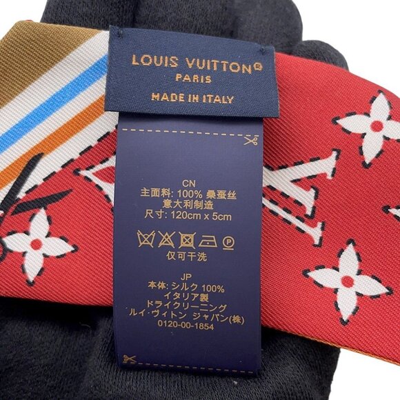 LOUIS VUITTON BandeauBB Anniere Paper House Silk100% Saffron - Picture 7 of 7